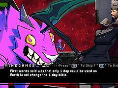 Erotic Journey: Dreamcutter 2 Gets Steamy