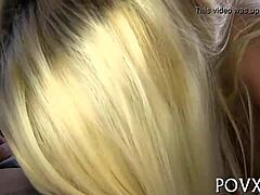 Busty teen craves rough POV sex with intense passion