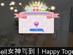Visual Novel: Dating Simulator Part 10