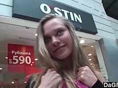 Alone blonde teen tans herself