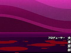 Jojo's Wild Desires in Anime