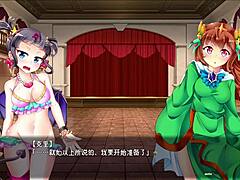 Hentai Game: Japanese Trap on Demon Island 12