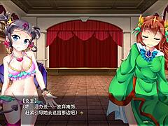 Hentai Game: Japanese Trap on Demon Island 12