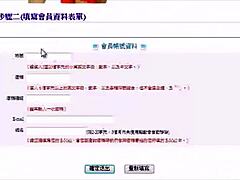 asian amateur porn vibes