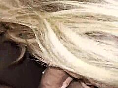 Blonde’s Raw Intimate Scene