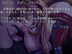 STUNNING SEDUCTION IN EROTIC GAME