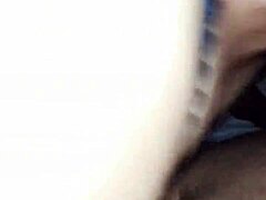 Sensual surprise before intimacy