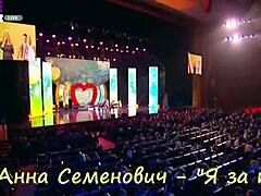 ANNA SEMENOVICH'S CURVES SPOTLIGHT