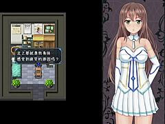 Prince Ellie in rough hentai game