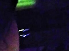 Cucharitas POV Begs for My Touch