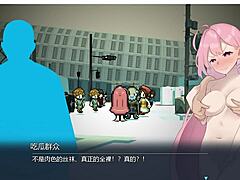 Hentai game with collegiate babes