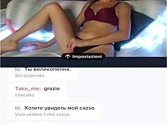 Fetish Webcam Bold Energy