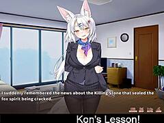 Kons Lesson: An Erotic Game