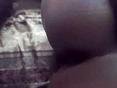 petite ebony’s passionate rear bliss
