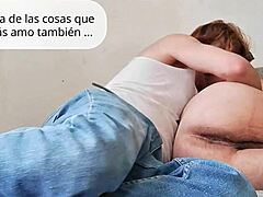 My intimate Mexican love story