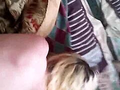 My Intense Doggy Style POV
