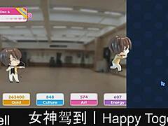 My Dating Sim: Happy Together