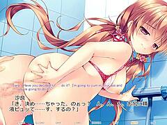 Hime and Otome's fiery romance burns bright.