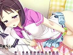 Koinaka: First Love and Passion