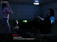 3D Animated Hotel Escapades Now