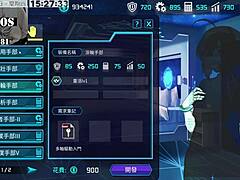 Ai Ai Noir femdom hunger