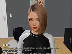 Anime Game Bouncing Boobs