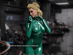 Post-Apocalyptic Visual Novel Thrill