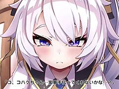 housewife’s hidden anime lust