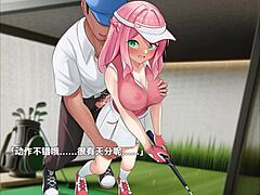 hentai golf gets steamy