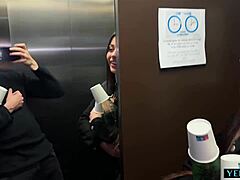 Latina Martina Squirts Hard