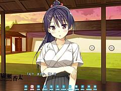 Mai Kudou’s Hentai Passion Ignites