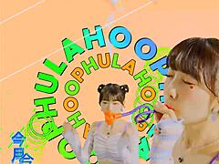 Gay Loonas’ Captivating Hula Charm