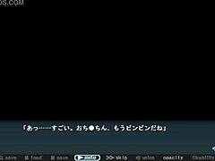 kawashima’s wife’s anime desire