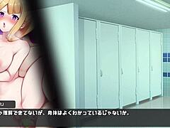 Hentai Hypnosis Erodes All Boundaries Fast