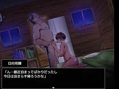 Nakano 3: Epic anime thrills