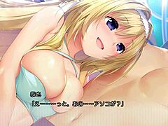 Saionji Nana Sparks Burning Lust
