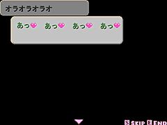 Hentai Game Akanecho Monster Record Episode Two