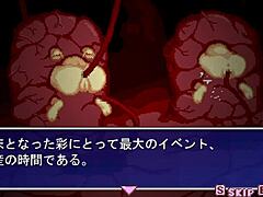 Hentai Game Akanecho Monster Record Episode Two