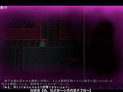 kannada wizard’s futanari maze seduction