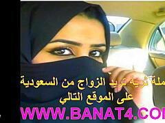 Hot Arab woman in tight action