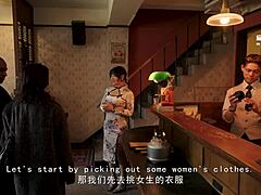 asian wife swap dare