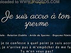 French Cum Obsession