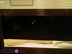 Neighbour Masturbating