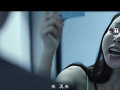 Modelmedia Asia’s Squirting Game Ep1 Sparks Erotic Origins