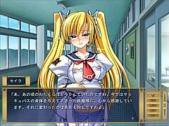I can’t stop fucking Seira during training