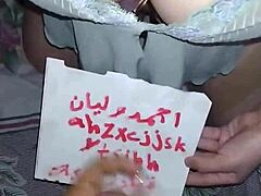 Arabic Wife’s Hot Ass Fun In Bedroom