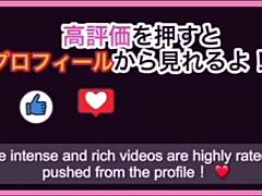 Japanese girlfriend fucks me before bed