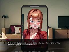 Complete Gameplay of Mila Ai Part 3 with Wet Pussy and Wild Sucking