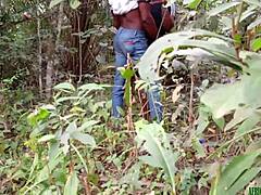 Slept with a Wild Woman from the Bush