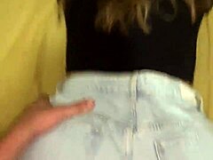 Amateur Girl with Big Ass Fucked in Tight Shorts